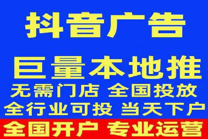 案例解析：SEM竞价代运营如何提升广告点击率